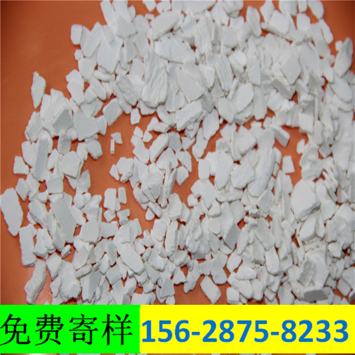 云南融雪剂1