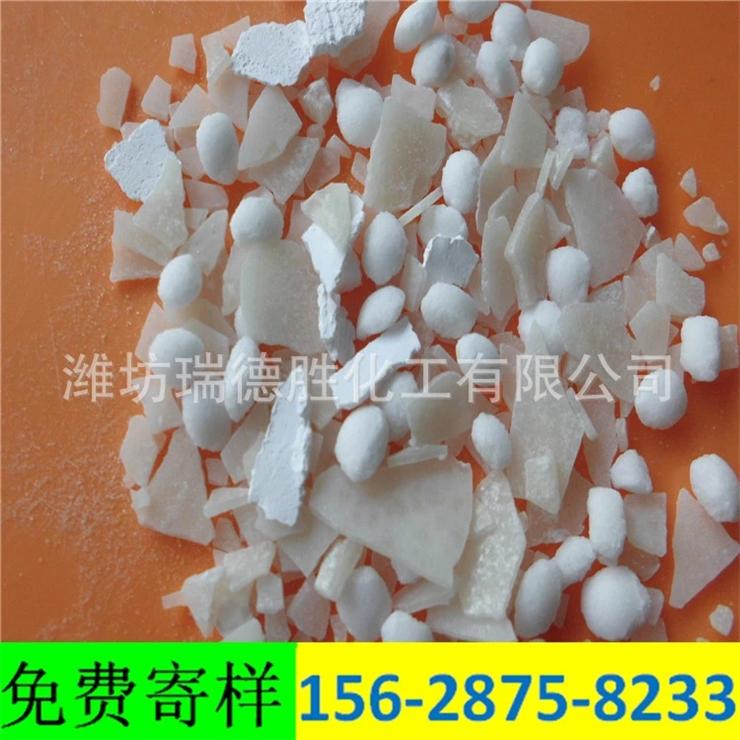 云南74片氯化钙融雪剂