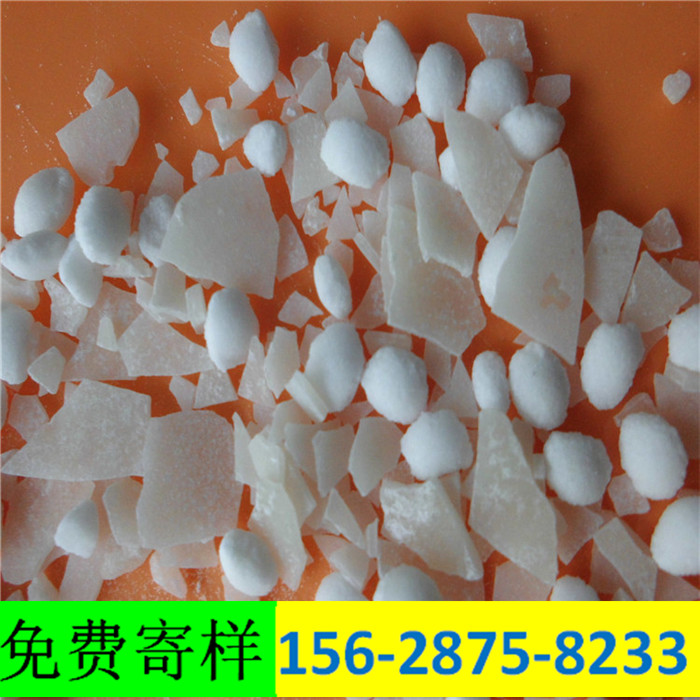 云南大棚用融雪剂