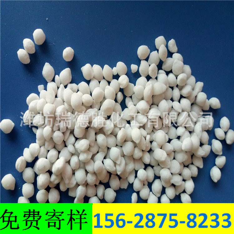 云南环保型融雪剂1