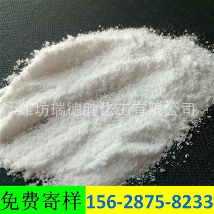 云南二水片状氯化钙