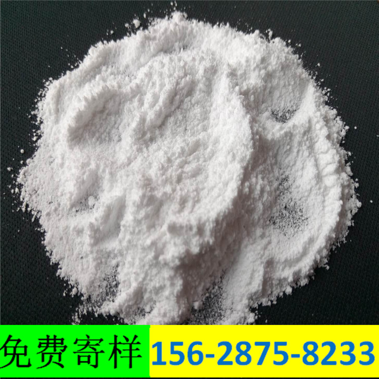 云南无水氯化镁粉末
