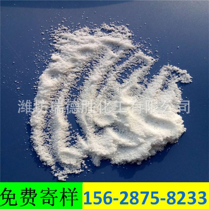 云南饲料盐