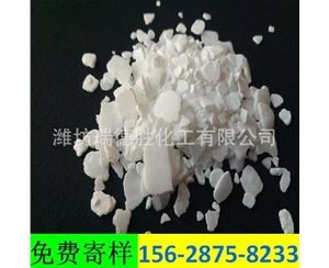 云南二水氯化钙粉末